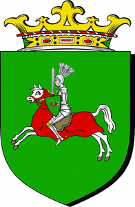 McGuire Irish Coat of Arms