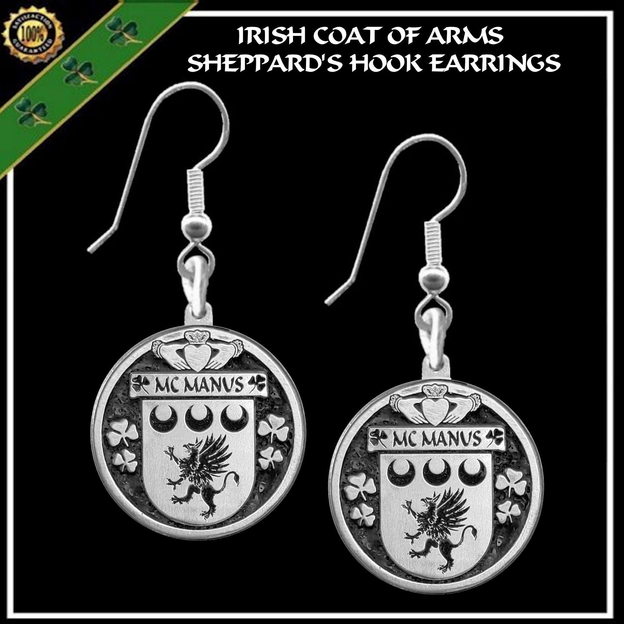 McManus Irish Disk Coat of Arms Earrings
